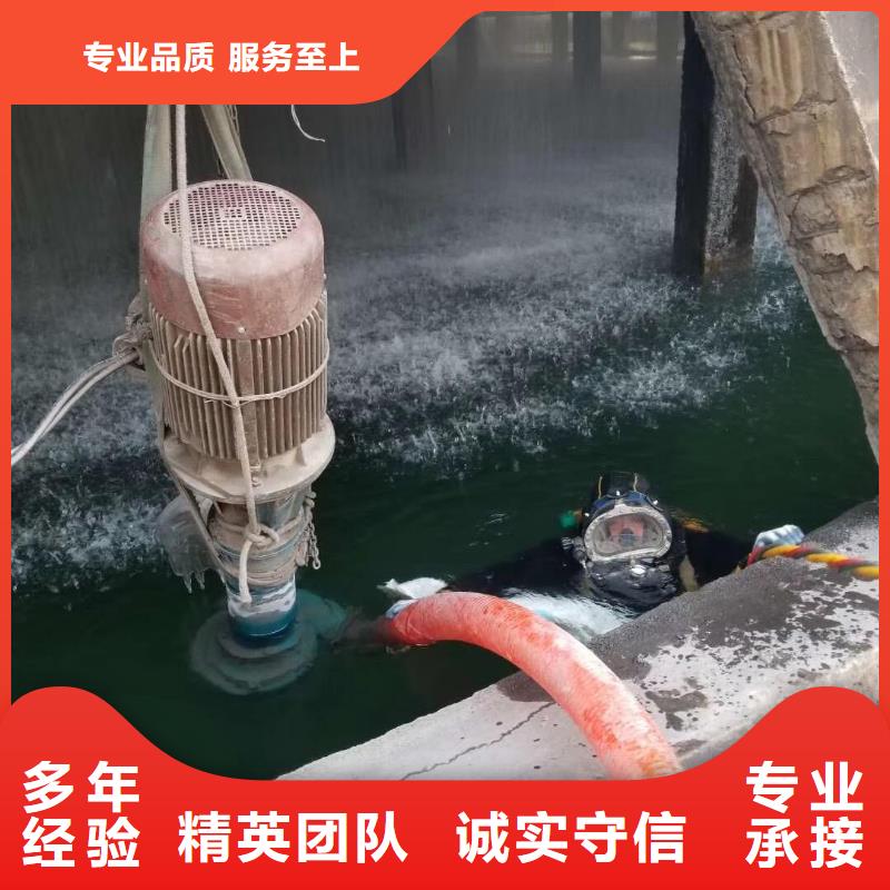 水下检查公司-承接各种水下施工