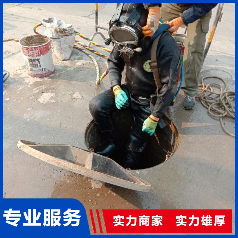 水下管道封堵公司-承接各种水下工程