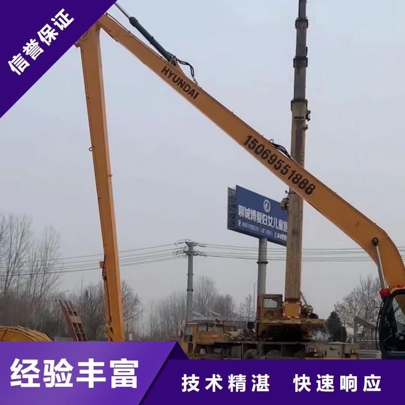 哪里有长臂挖掘机出租怎么联系