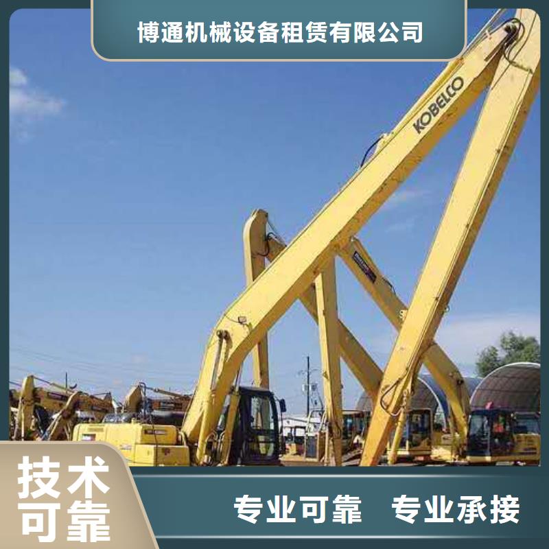 开山修路用挖掘机出租费用