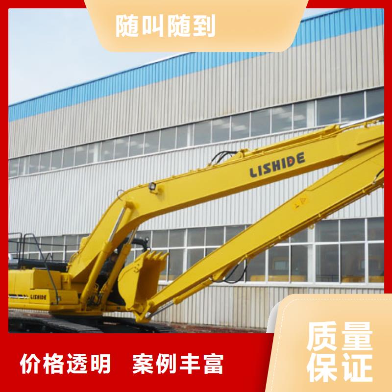 18米加长臂挖掘机出租电话