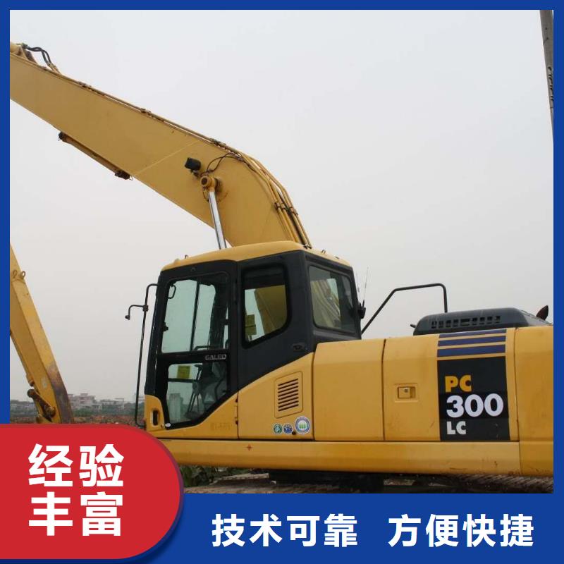 开山修路用挖掘机出租费用