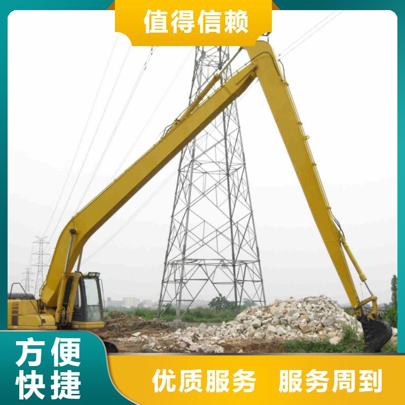 24米加长臂挖机出租费用