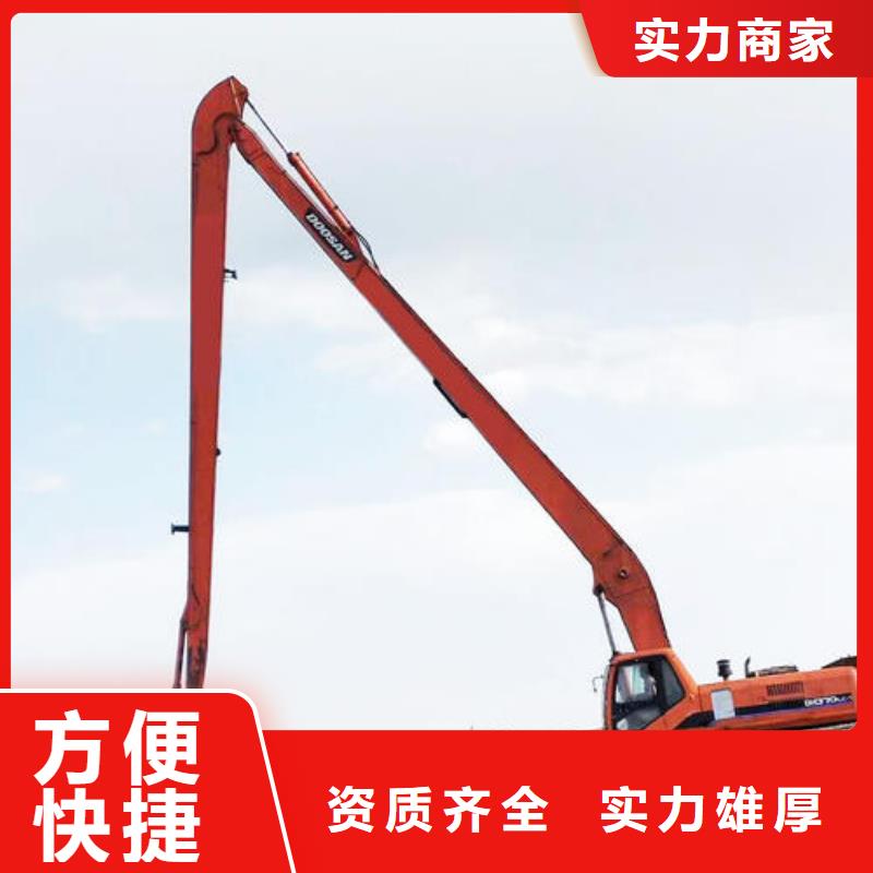 专业长臂挖机出租电话