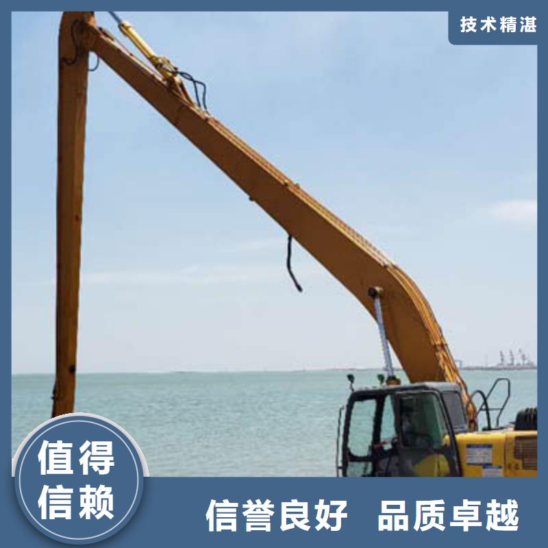 加长臂挖掘机租赁电话