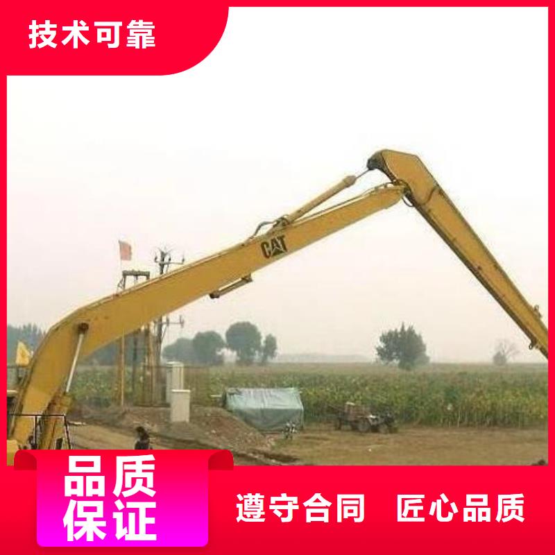遵化加长挖掘机出租