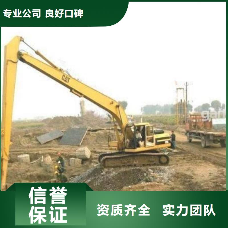 乐亭19米加长臂挖掘机租赁