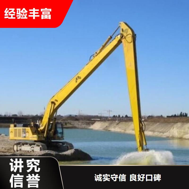 专业长臂挖机租赁价格
