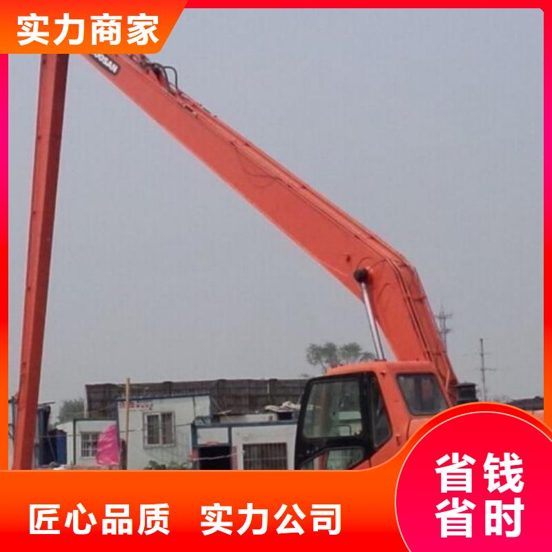 挖机加长臂价格