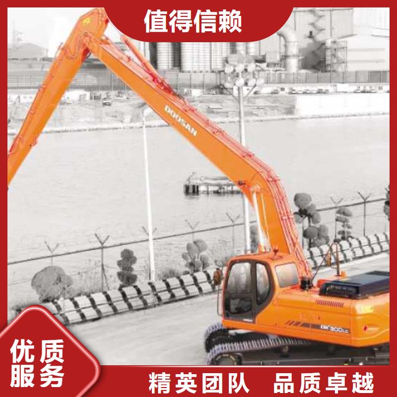 出租32米伸缩臂挖机怎么收费