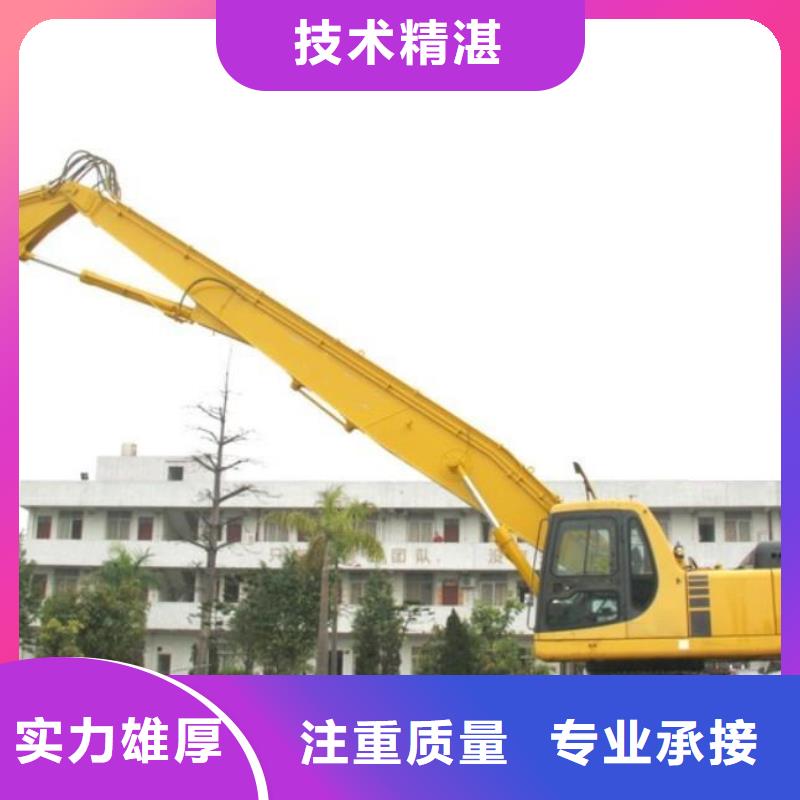 18米加长臂挖机出租怎么收费