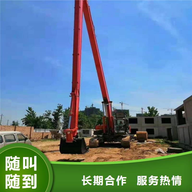 开山修路用挖掘机出租费用