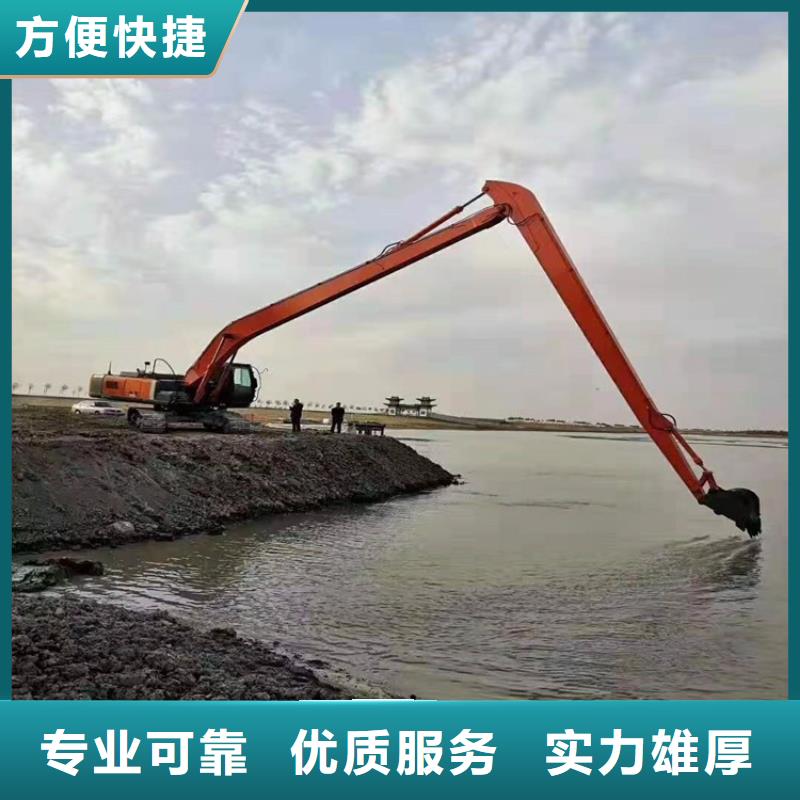哪里有长臂挖掘机出租怎么联系