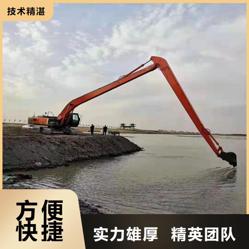 山海关18米加长臂挖掘机出租