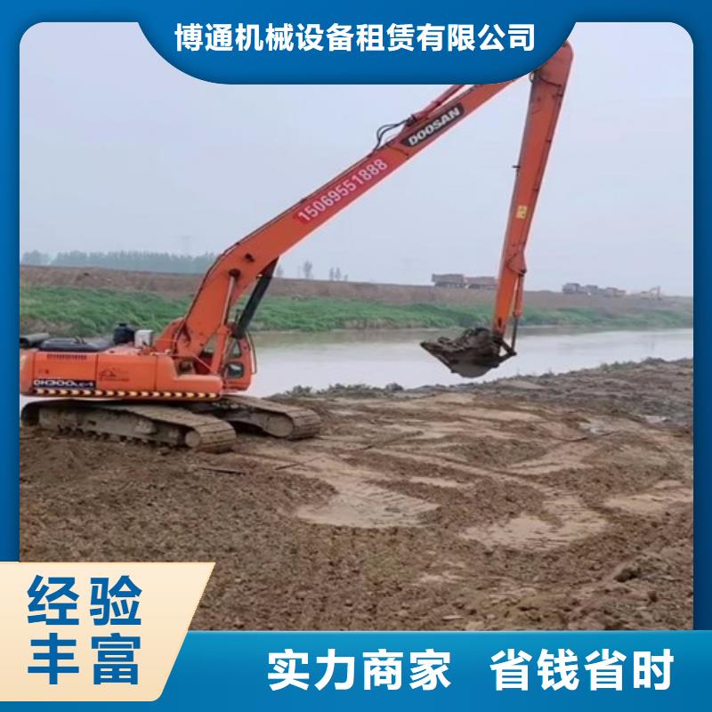 挖掘机,加长挖掘机出租比同行便宜