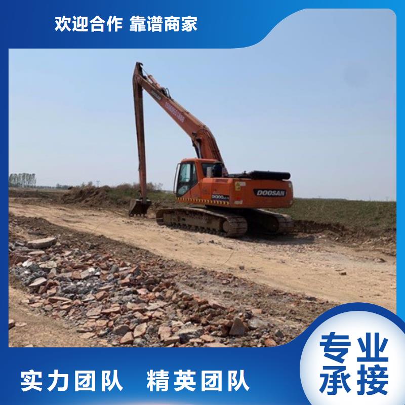 出租32米伸缩臂挖机怎么收费