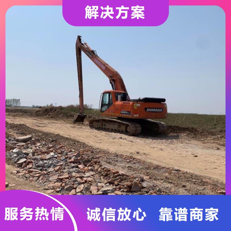 24米加长臂挖机租赁怎么收费