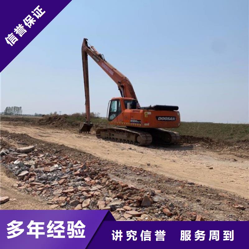 挖掘机,【加长挖掘机租赁】实力公司