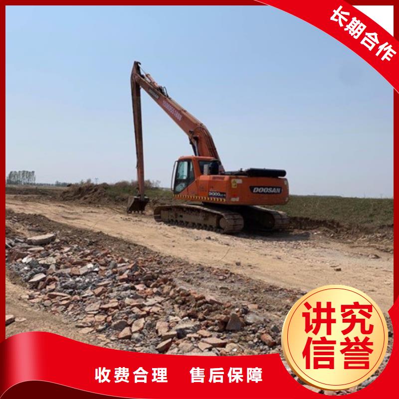 开山修路用挖掘机放心之选