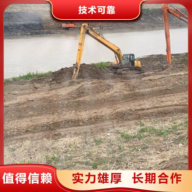 21米加长臂挖掘机租赁