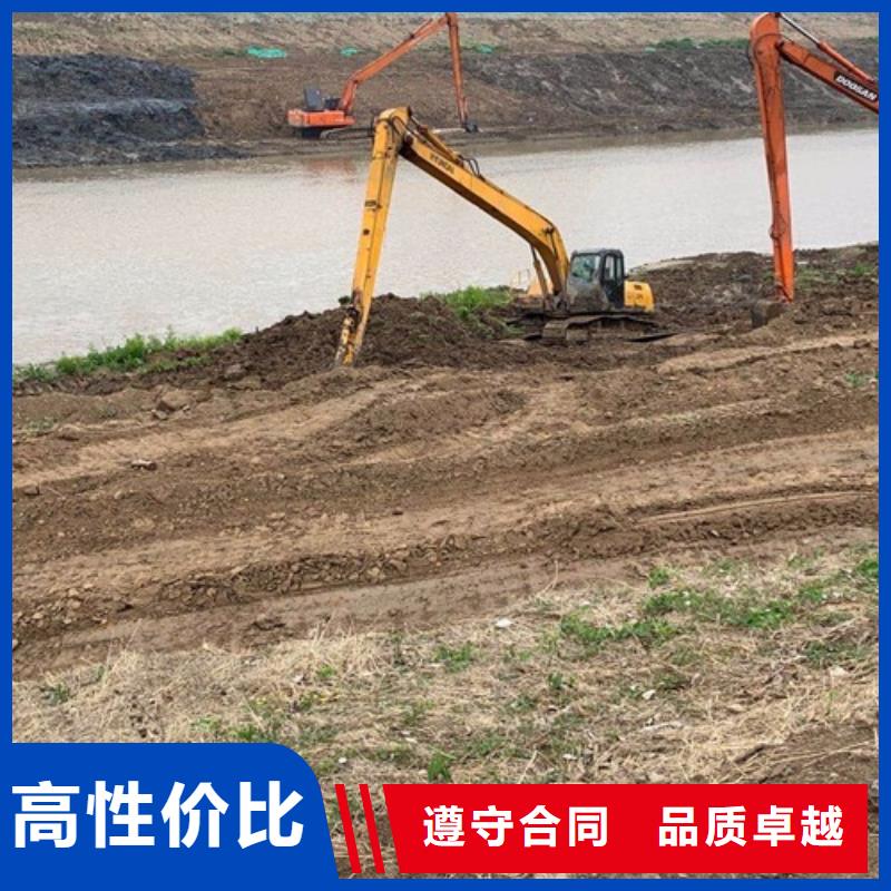 丰南加长臂挖掘机出租