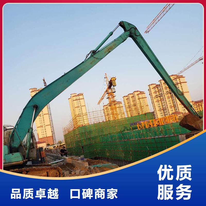 挖掘机-23米加长臂挖掘机租赁服务热情