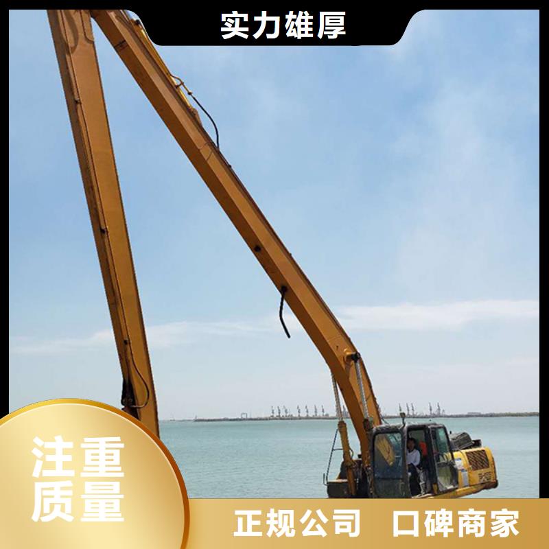 哪里有长臂挖掘机出租电话