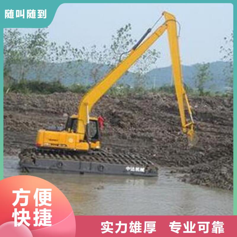 28米加长臂挖掘机出租价格