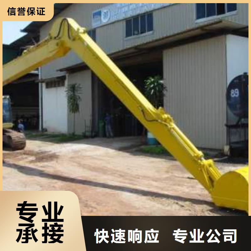挖掘机加长挖掘机出租24小时为您服务