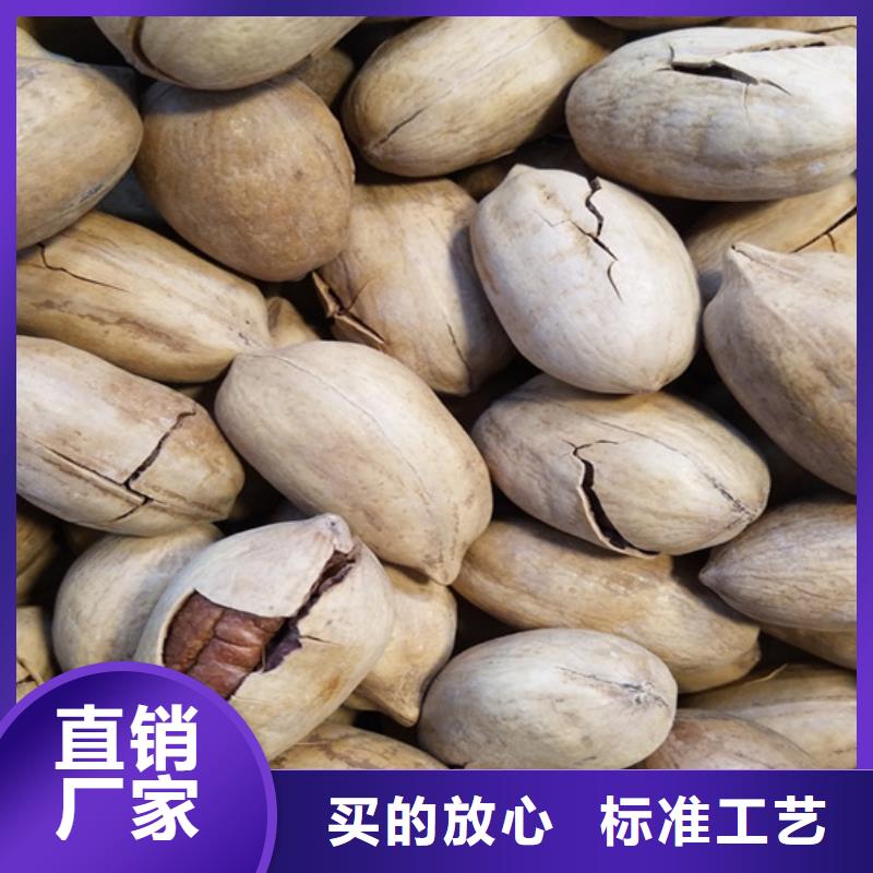 碧根果无花果苗匠心工艺