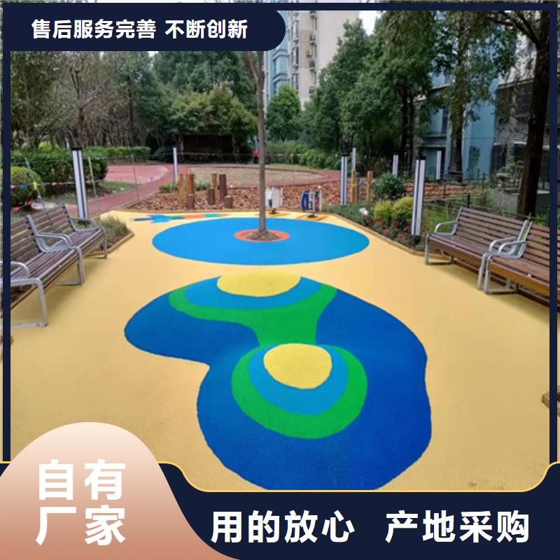 常年供应EPDM塑胶跑道-品牌