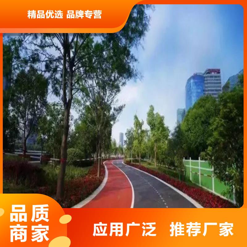 道路改色欢迎电询