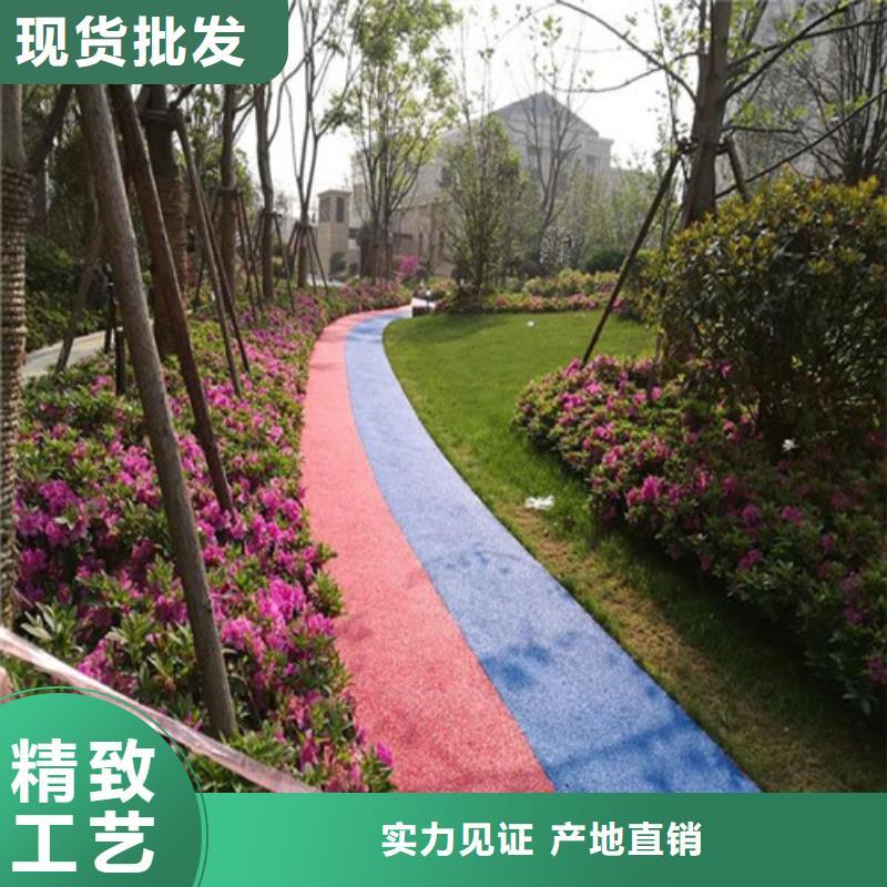 怀集健身步道销售
