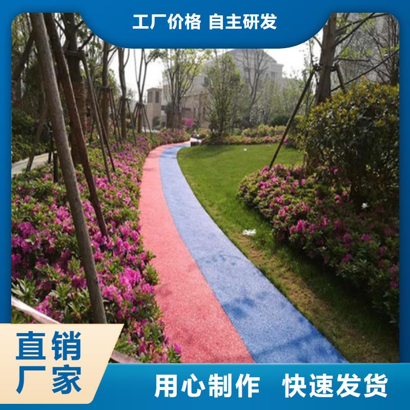 泌阳县夜光路面-实力大厂