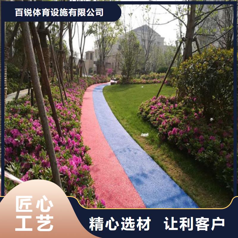 天台健身步道厂家报价