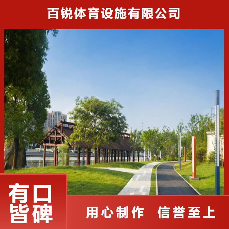 夜光路面欢迎电询