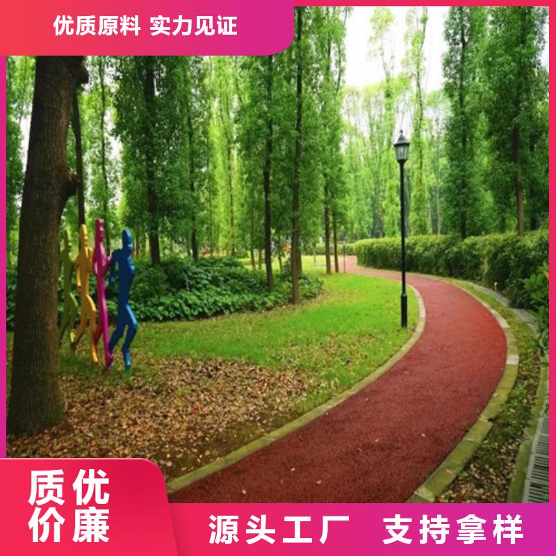 陶瓷防滑路面推荐货源