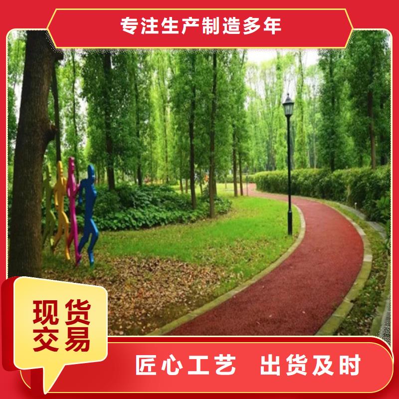 道路改色欢迎咨询订购
