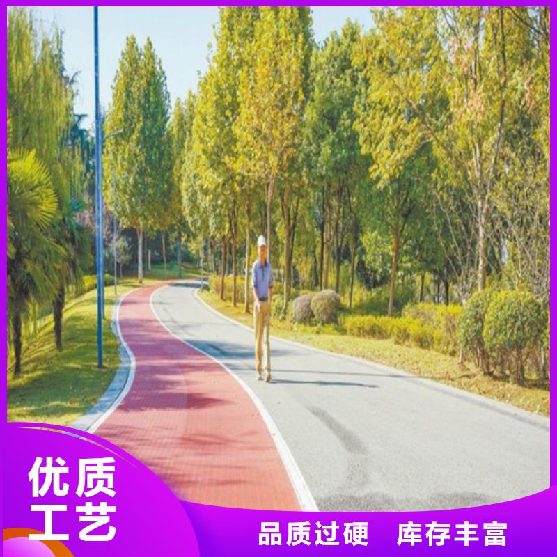 陵县健身步道实力老厂