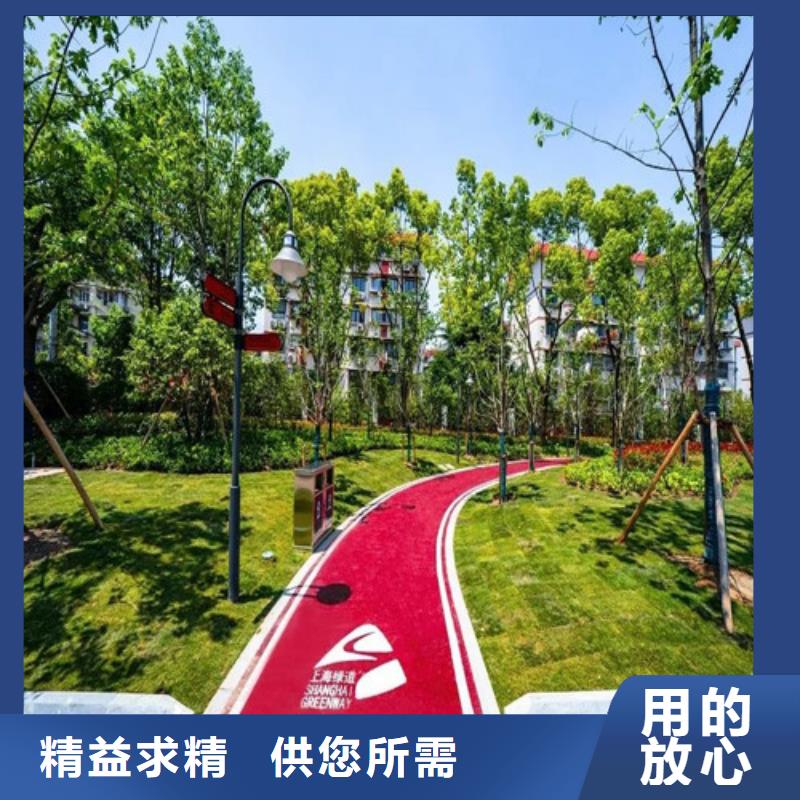 五指山市道路改色品质有保证