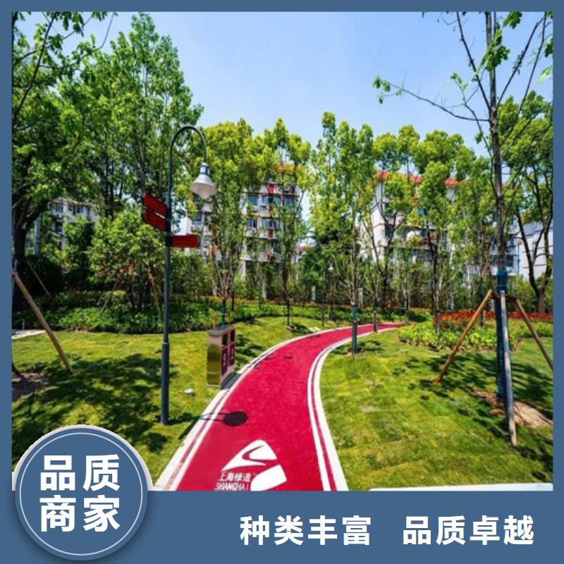 道路改色市场价