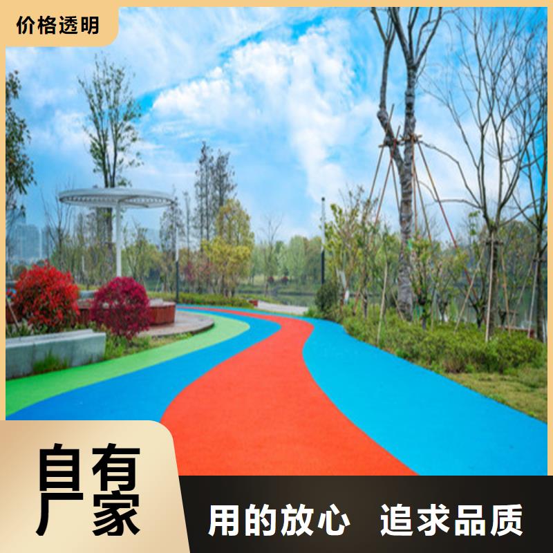 夜光路面欢迎电询