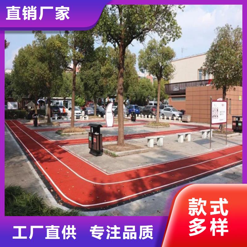 南溪道路改色生产厂家