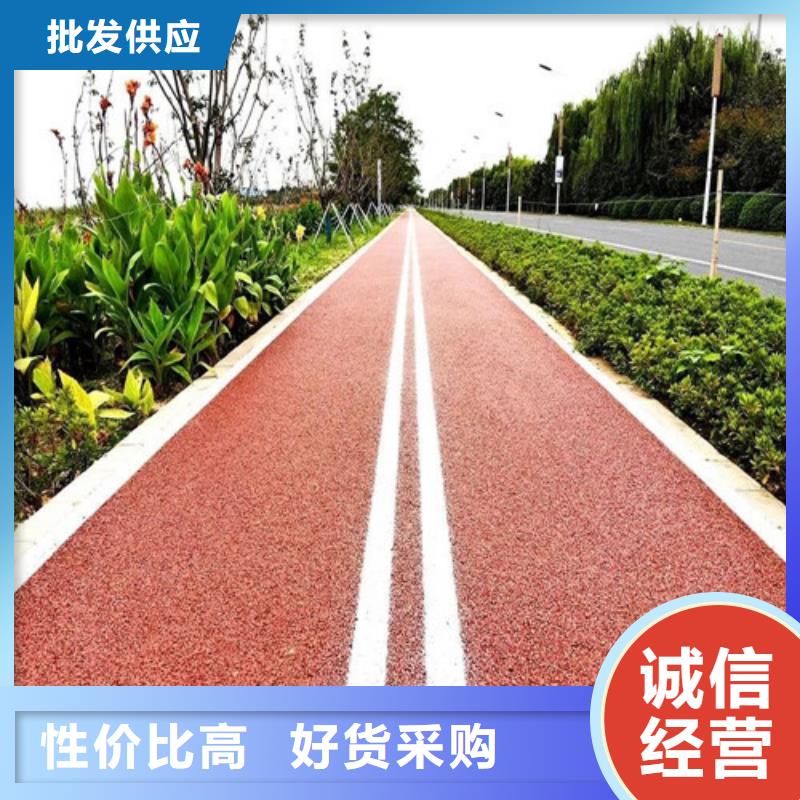 夜光路面图片