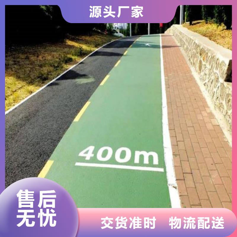 夜光路面优质生产厂家