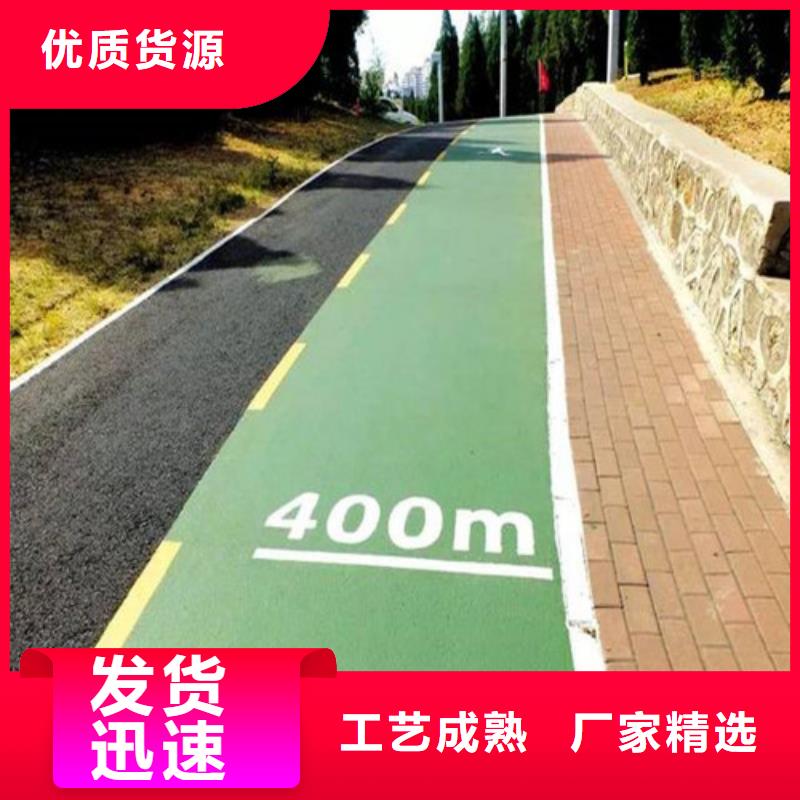 梅列道路改色诚信厂家