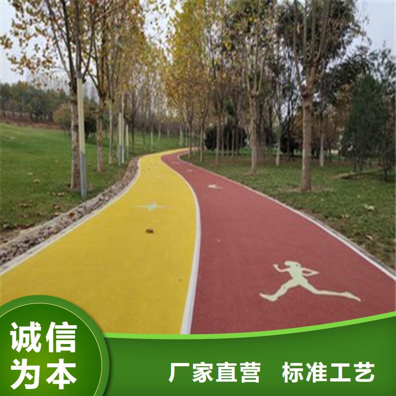 秀洲陶瓷防滑路面质量优