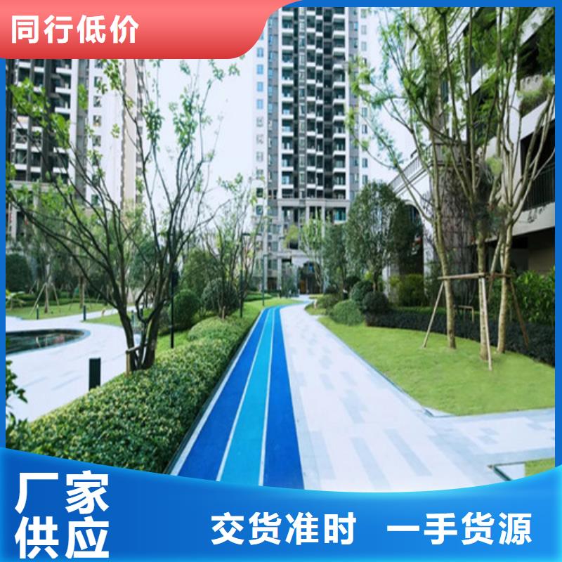 定兴陶瓷防滑路面品质放心