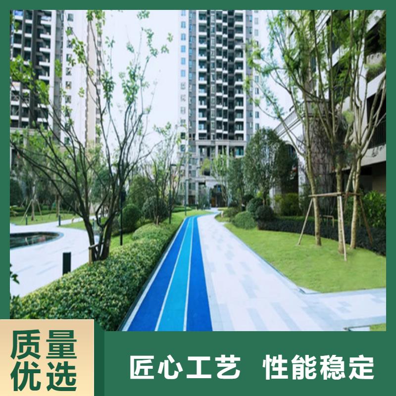 陶瓷防滑路面施工队伍