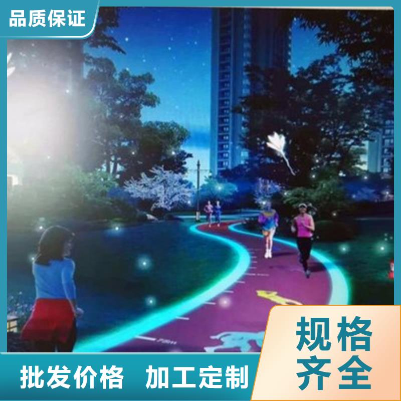 夜光路面质量认证